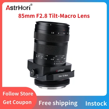  Обектив AstrHori 85mm F2.8 с фокусно разстояние обектив за макро + Обектив Tila Среден телеобектив Sony E Fuji X Canon RF Nikon Z Leica/Panasonic/Sigma L