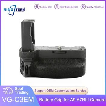  Вертикална Батарейная дръжка VG-C3EM за Sony A9 A7RIII A7III A7III A7RIII A7M3 A7RM3 Батарейная дръжка за камерата