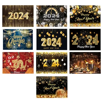  2024 Коледни фонове, за снимки 210x150 см, фонове за декорация на партита със златен блясък цвят шампанско, филтър за снимки