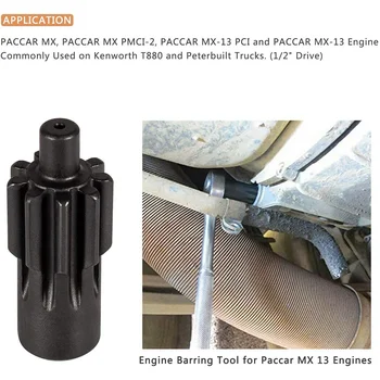  Инструмент за баража на двигателя Двигатели MX 13 за камиони Paccar Kenworth T880 и Peterbilt се Заменят 1453158PE 1453158