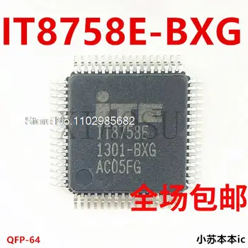  IT8758E -BXS BXG BXO BX0 IT8758E QFP-64