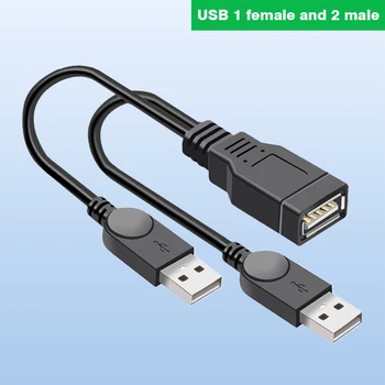  USB 1 Женски И 2 Мъжки Мобилен твърд диск Carplay Компютър Удължител от мъжа към жената Usb Кабел с двойна глава Помощен източник на захранване