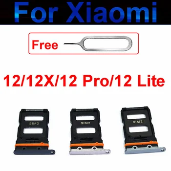  Тава за Sim-карти Xiaomi 12 12X 12Pro 12Lite Micro SD Четец на Притежателя на Слота За Сим-карти Scoket Резервни Части Адаптер За Ремонт 12X12