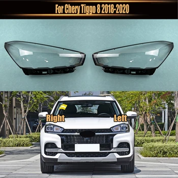  За Chery Tiggo 8 2018 2019 2020 Капак фарове Корпус фарове Прозрачни лещи От плексиглас Заместват оригинална лампа