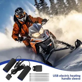  мотоциклет нагревател за ръце с USB, Електрически USB-нагревател на волана, регулируем на три предаване на Зимен аксесоар за мотоциклети, моторни шейни