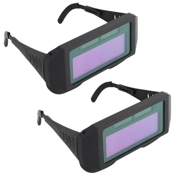  2X Слънчева заваръчен защитна маска с автоматично затъмняване, очила заварчик, заваряване на осп
