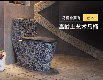  Син и бял порцелан Китайската художествена керамика Тоалетна Домакински тоалетна, Сифон за изпомпване на обикновения тоалетна