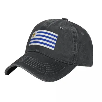  Забавна бейзболна шапка с флага на Уругвай Памучни Шапки Регулируема Шапка Модни и Ежедневни Шапка за шофьор на камион