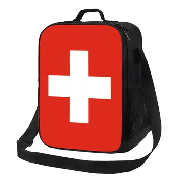  Швейцарски флаг, изолирана пакети за обяд за работа, училище, Фланец хладилник, термос за обяд и за жени и деца