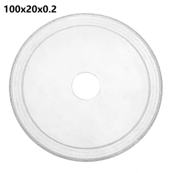  Трионени дискове за рязане на стъкло 0.2/0.3/0.4/0.5 мм 100/110/120 /150 мм, За рязане на керамични плочки, Мрамор