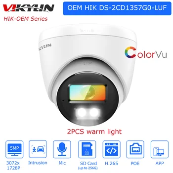  Vikylin HIK 5-Мегапикселова IP камера ColorVu OEM DS-2CD1357G0-LUF Вграден Микрофон, Слот за SD-карта за ВИДЕОНАБЛЮДЕНИЕ Защита на IP камери за видеонаблюдение