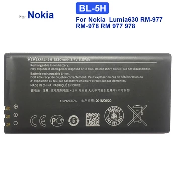  BL5H 1830 mah Взаимозаменяеми Батерия За Nokia Lumia 630 Lumia630 RM-977 RM-978 Moneypenny RM 977 978 Акумулаторни Батерии