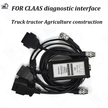  ЗА диагностичен интерфейс CLAAS диагностичен скенер MetaDiag за селскостопански трактори и строителни камиони / tools
