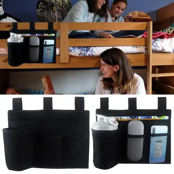  Подвесная чанта за съхранение край леглото на Универсална чанта за съхранение на двуетажно легло, които пространството спални с множество джобове за дългосрочно съхранение двуетажно легло