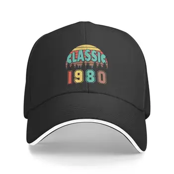  Изработена по поръчка ретро-класически бейзболна шапка на 1980 година на раждане, Солнцезащитная Дамски Мъжки Регулируема шапка за татко, Пролет