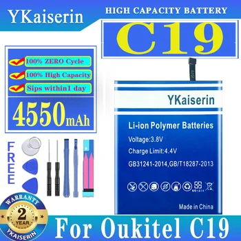  YKaiserin Батерия за OUKITEL C19 Батерия 4550 ма Дълго чакане голям Капацитет за OUKITEL C19 Батерия