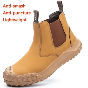  2023 Нова Мъжки Защитни обувки, Обувки С висок берцем, Противоударная, Прокалывающая, Износостойкая, имат противоплъзгаща Защита, Zapatos De Seguridad