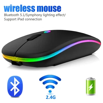  Безжична мишка Gamer USB, акумулаторна с честота 2,4 Ghz, Bluetooth-съвместими RGB-мишка за преносими КОМПЮТРИ, тиха ергономична детска мишка с подсветка