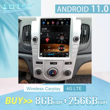  За kIa Forte 2011-2017 CARPLAY Android 12 радиото в автомобила стереоприемник Авторадио Мултимедиен плейър GPS Навигация