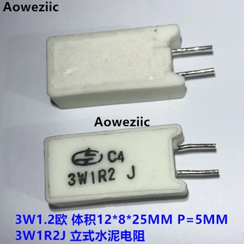  Вертикален резистор циментов 3W1.2RJ 3W1R2J чисто нов оригинален продукт