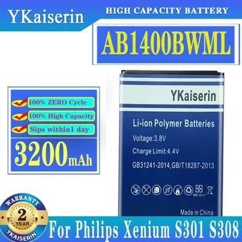  YKaiserin AB1400BWML 3200 ма Smart 3 Smart3 BATP031400 За Philips Xenium S301 S308 Проследяващия Код от Подмяна на Батерията