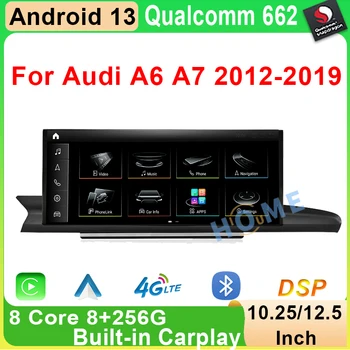  Android 13 Мултимедиен Плеър Qualcomm 662 За Audi A6 A7 C7 2012-2019 Радиото в автомобила Carplay Главното Устройство Аудио Стерео Авто GPS Navi 4G