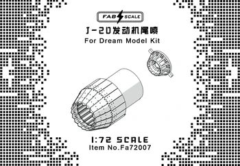  Изпускателни дюзи на двигателя FAB FA72007 J-20 в мащаб 1/72 (за комплект Dream model)