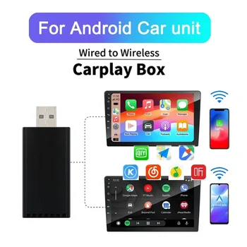  Безжична автомобилен ключ CarPlay Android за главното устройство с Android, wi CarPlay и Android Auto 2 в 1