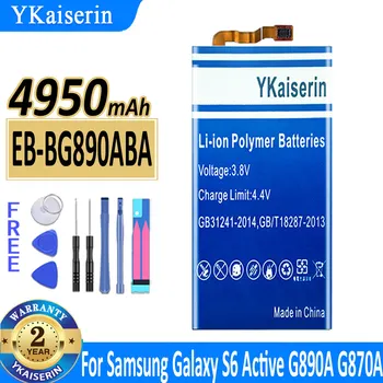  Ykaiserin Eb-bg890aba 4950 ма Взаимозаменяеми Батерия За Samsung Galaxy S6 Active G890a G870a Мобилен Телефон Нова Bateria
