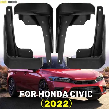  4 Бр. компл. Калници Калници Защита Крило на Колата Бодикит За Honda 11th Civic 2022 Аксесоари За Седалките
