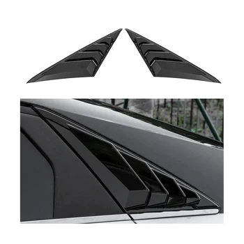  1 Чифт Накладки Щори на Задното Стъкло на Кола за Hyundai Elantra 2021-2023 отдушник Лъжичка Лампа Украсяват с Ярко-Черен