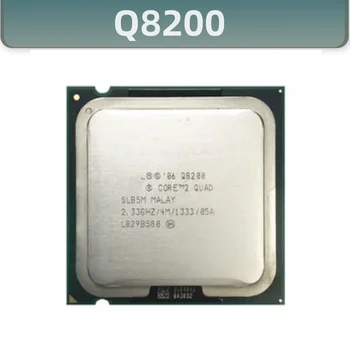  Core 2 Quad Q8200 с Четырехъядерным процесор 2,3 Ghz 4M 95W 1333 LGA 775