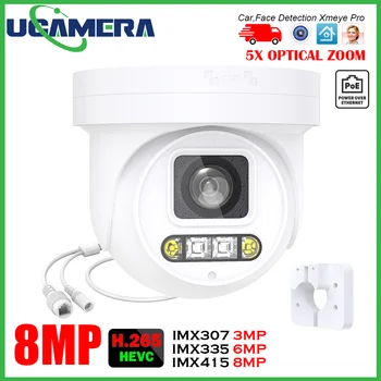  6-Мегапикселова и 8-мегапикселова IP-POE 4K камера с 5-кратно оптично увеличение за външно откриване на човешкото лице е Мрежова камера за дома за сигурност Xmeye