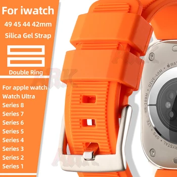  Силиконов Ремък за Apple Watch Серия Ultra 7 8 SE 6 5 4 3 44mm 45 мм 42мм Гривна Apple Watch Ultra Band 49мм Vitality Оранжево