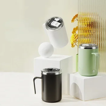  Акумулаторна автоматична чаша за смесване, преносим, за приготвяне на прясно кафе, магнитно засмукване, Електрически, неръждаема стомана, Градуированная чаша