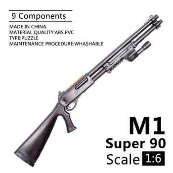  Пластмасов модел на пистолет Benelli М1 СУПЕР 90 в мащаб 1:6, 4D пъзелите за 12-инчов фигурка на войник, направи си сам играчка
