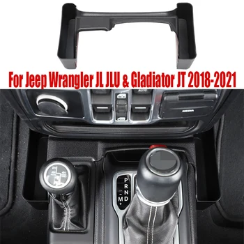  Кутия За Съхранение на скоростния Тава За Кутия Кола Органайзер За Jeep Wrangler JL JLU & Gladiator JT 2018-2021