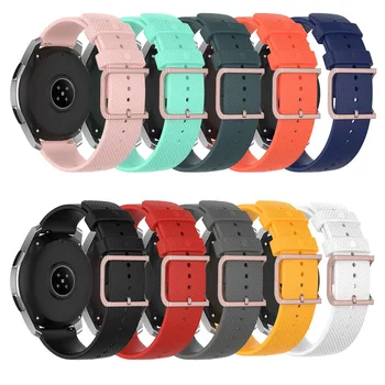  Мек силиконов взаимозаменяеми каишка, аксесоари, гривни, подходящи за Samsung Galaxy Watch 3, 45 мм, быстросъемные аксесоари за умни часа