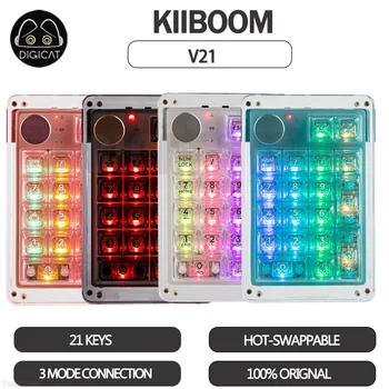  Kiiboom Phantom 21 Прозрачна механична клавиатура Bluetooth, мини-клавиатура с възможност за 