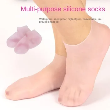  3 бр Силиконови Гел Чорапи По Цялата Дължина на Овлажняващи Чорапи за Грижа За Краката Чорапи За Спа Домашна Употреба Чорапи За Пети Защита за Напукани Крака Грижа За Кожата