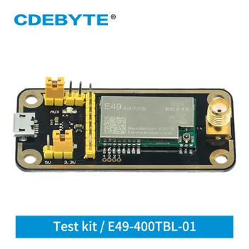  E49-400TBL-01 Тест такса USB-TTL 433 Mhz GFSK за Модул Радиоприемник E49 CDEBYTE