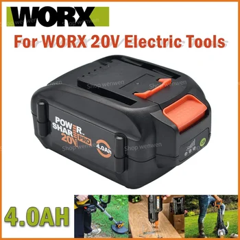  WORX - нова оригинална литиево-йонна батерия с голям капацитет WORX WA3578 - powersare 20 4,0 Ah