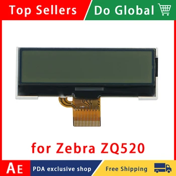  Смяна на панела LCD дисплей за принтер Zebra ZQ520