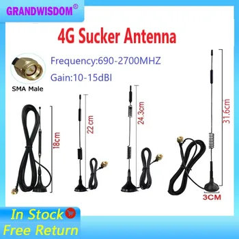  GWS 4G LTE издънка на Антената 10-15 дби Антена 698-960 1700-2700 Mhz 3 метра кабел SMA за рутер huawei безжичен модем рутер