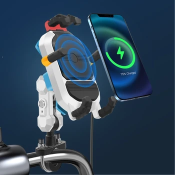  Закопчалка за мобилен телефон за мотоциклети с безжична връзка 15 Вата за квадроцикла
