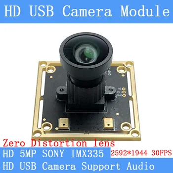  USB2.0 Чисто Физически С Нулево изкривяване 5MP SONY IMX335 UVC Уеб камера Промишлена 2592*1944 30 кадъра в секунда, USB Модул на камерата Поддържа Аудио Linux