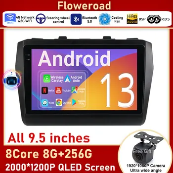  Android За Suzuki Swift 5 2016-2020 Радиото в автомобила Авторадио Стерео Мултимедиен Плеър 2Din GPS Navi Carplay на Екрана на Монитора на Камерата