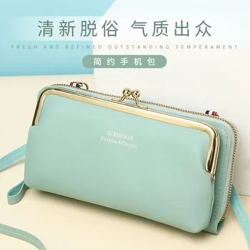  Нова чанта за мобилен телефон, дамски проста чанта през рамо с цип, чантата е с голям капацитет, женствена чанта през рамо с принтом личи