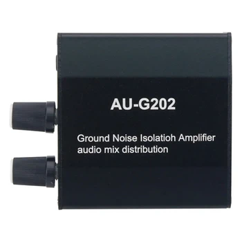  AU-G202 Шумоизолятор контур заземяване, Аудиомикшер, пластмасов аудиомикшер, Аудиомикшер с 2 входа и 2 изхода за игрови конзоли PC PS
