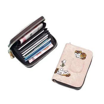  Чанта за карти, женска малка ультратонкая мини-корейска версия, набор от банкови карти за сладко момиче с държач за карти, Органайзер за монети с цип